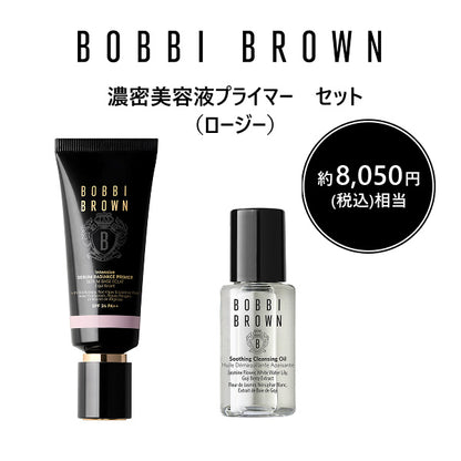 BOBBI BROWN Intensive Serum Primer Set (Rosy), 40ml