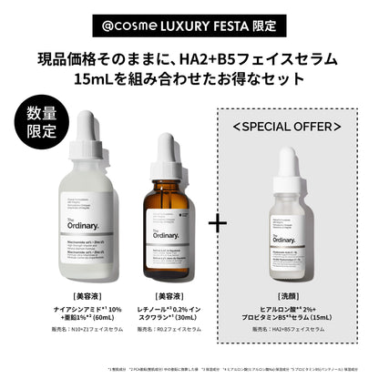 The Ordinary Niacinamide 10% + Zinc 1% Face Serum Aging Care Set with Trial Size, 60ml