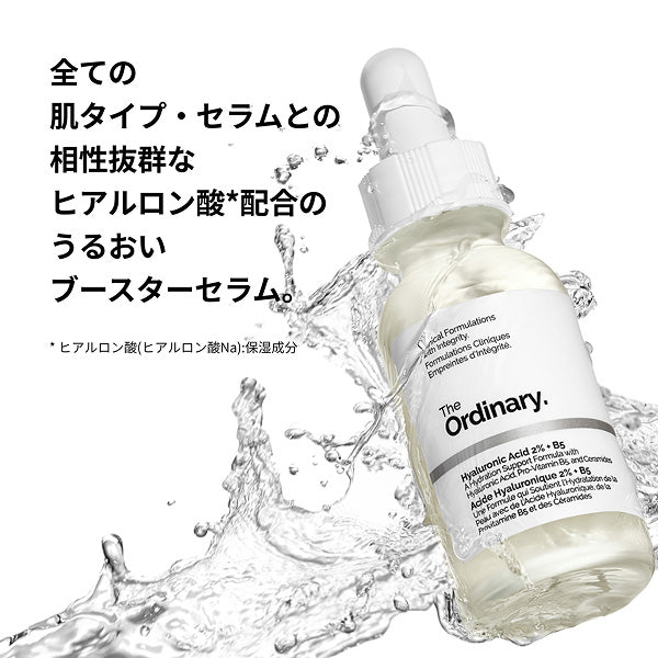 The Ordinary Niacinamide 10% + Zinc 1% Face Serum Aging Care Set with Trial Size, 60ml