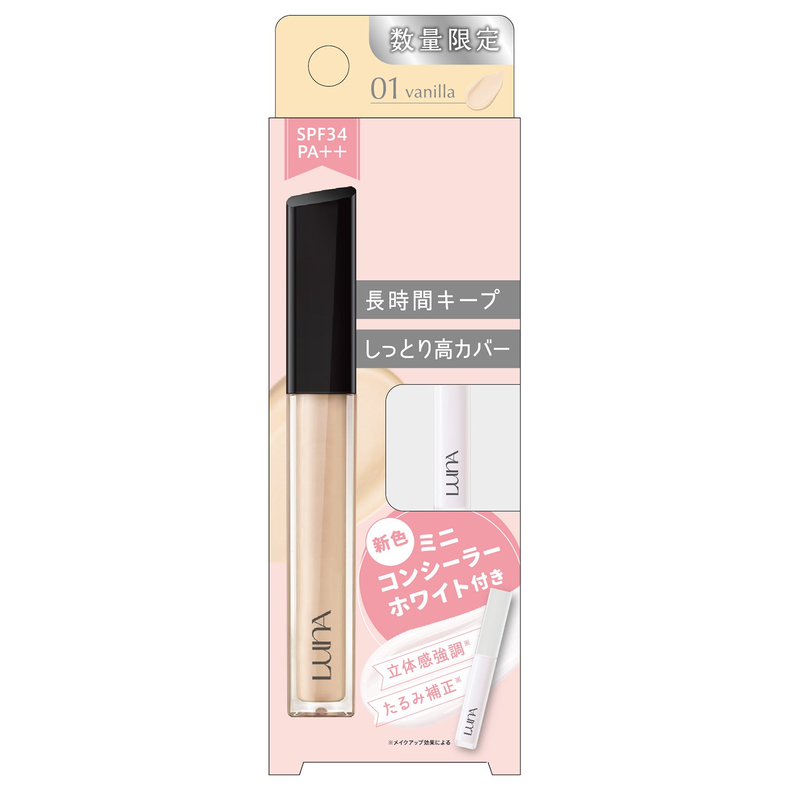 LUNA Long Lasting Concealer Fit with Bonus White Mini Set, Limited Edition (01 Vanilla)