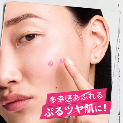 Kiehl's DS Plump Colla Serum, 50ml