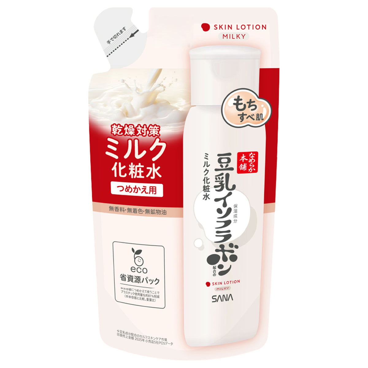 Nameraka Honpo Milk Lotion ND Refill, 180ml