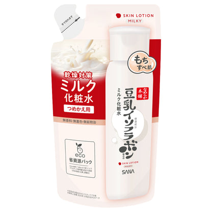 Nameraka Honpo Milk Lotion ND Refill, 180ml