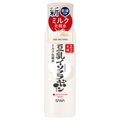 Nameraka Honpo Milk Lotion ND, 200ml