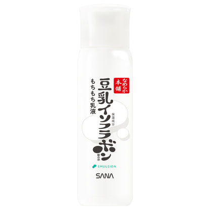 Nameraka Honpo Emulsion ND, 150ml