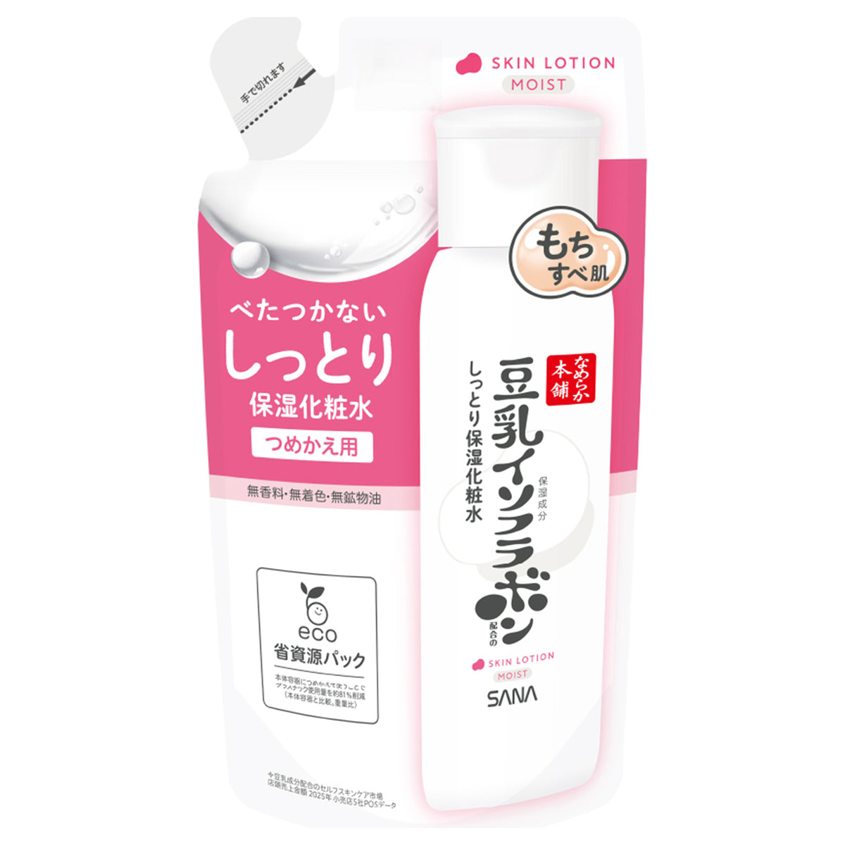 Nameraka Honpo Moist Lotion ND Refill, 180ml