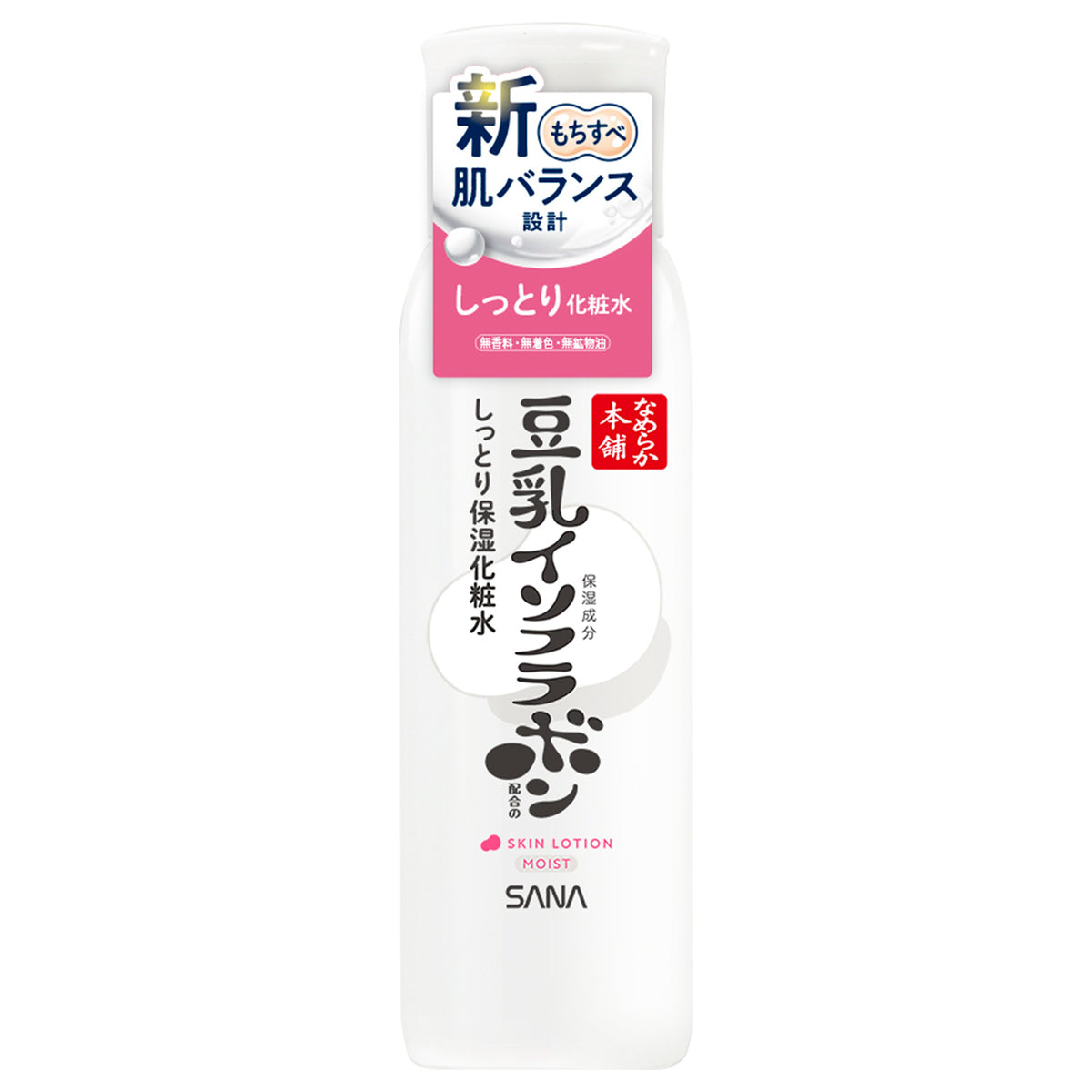 Nameraka Honpo Moist Lotion ND, 200ml