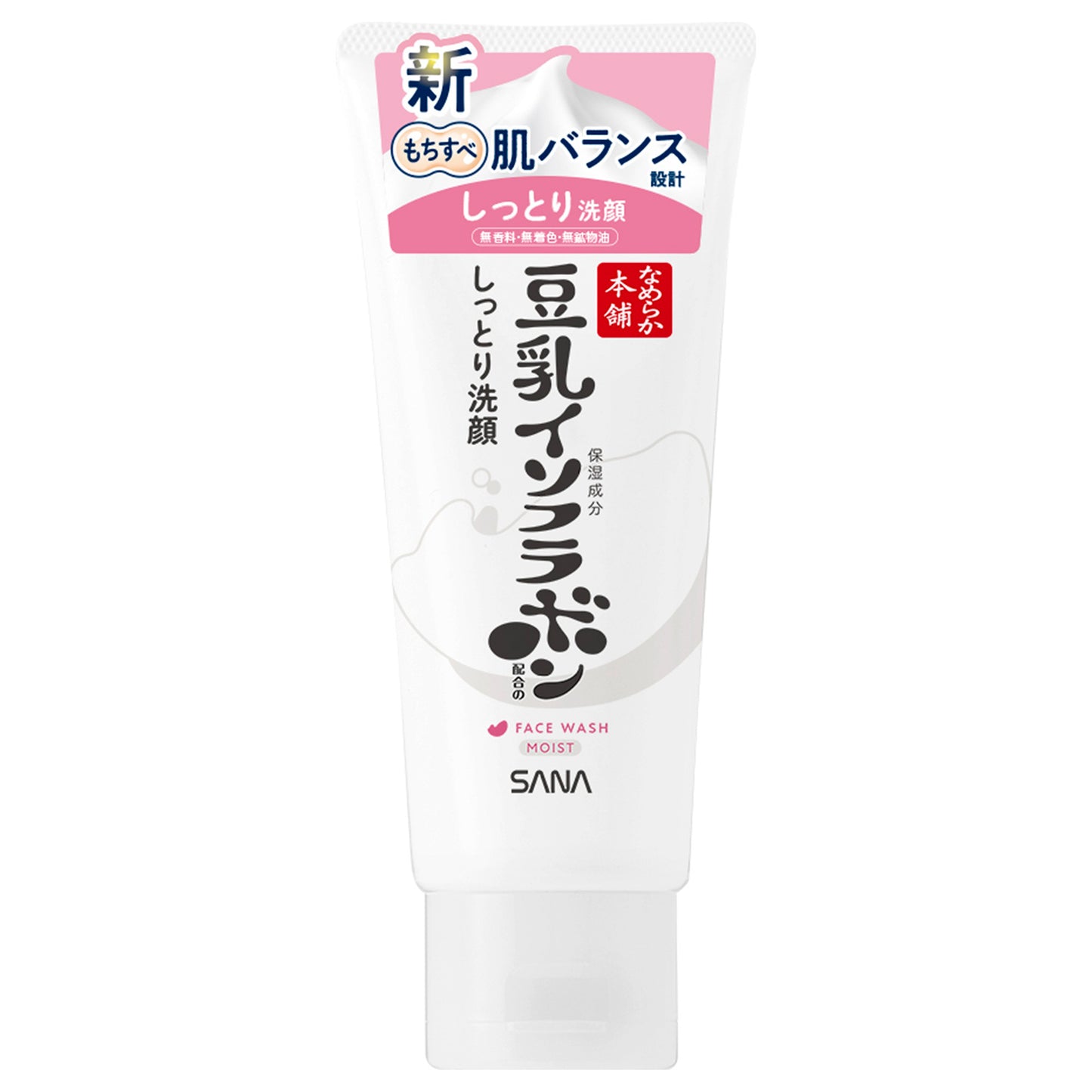 Nameraka Honpo Moist Cleansing Face Wash ND, 150g