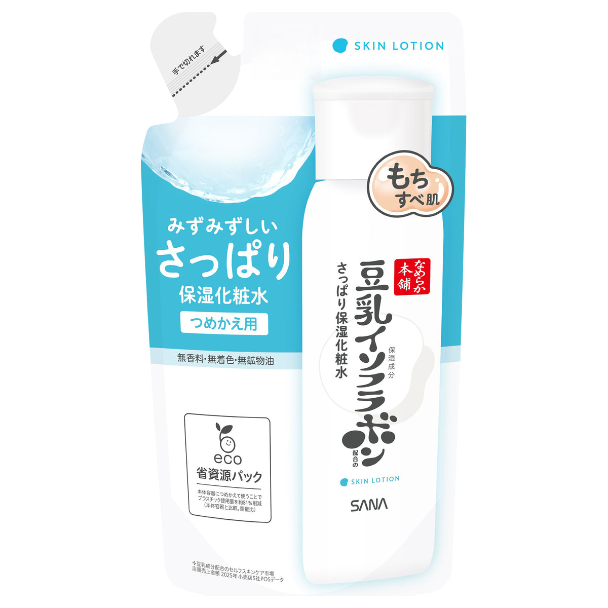 Nameraka Honpo Lotion ND Refill, 180ml