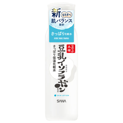 Nameraka Honpo Lotion ND, 200ml