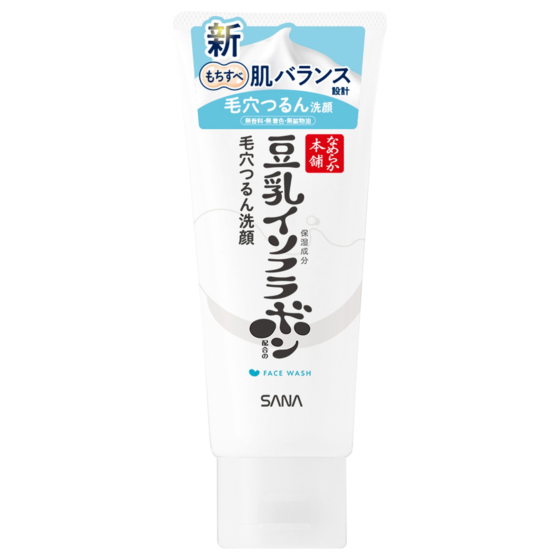 Nameraka Honpo Cleansing Face Wash ND, 150g