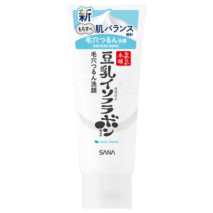 Nameraka Honpo Cleansing Face Wash ND, 150g