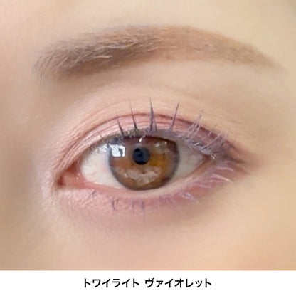 Marie Quant Playful Lashings, Limited Edition (07 Twilight Violet), 6.8g