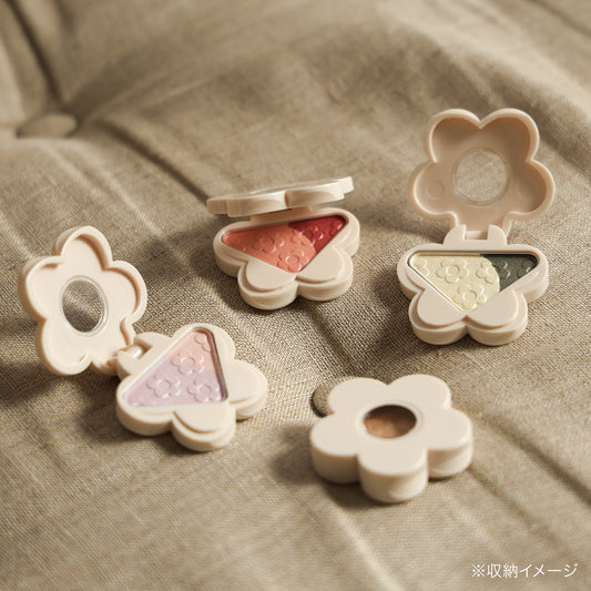 Marie Quant Daisy Palette Case, Ivory, Limited Edition