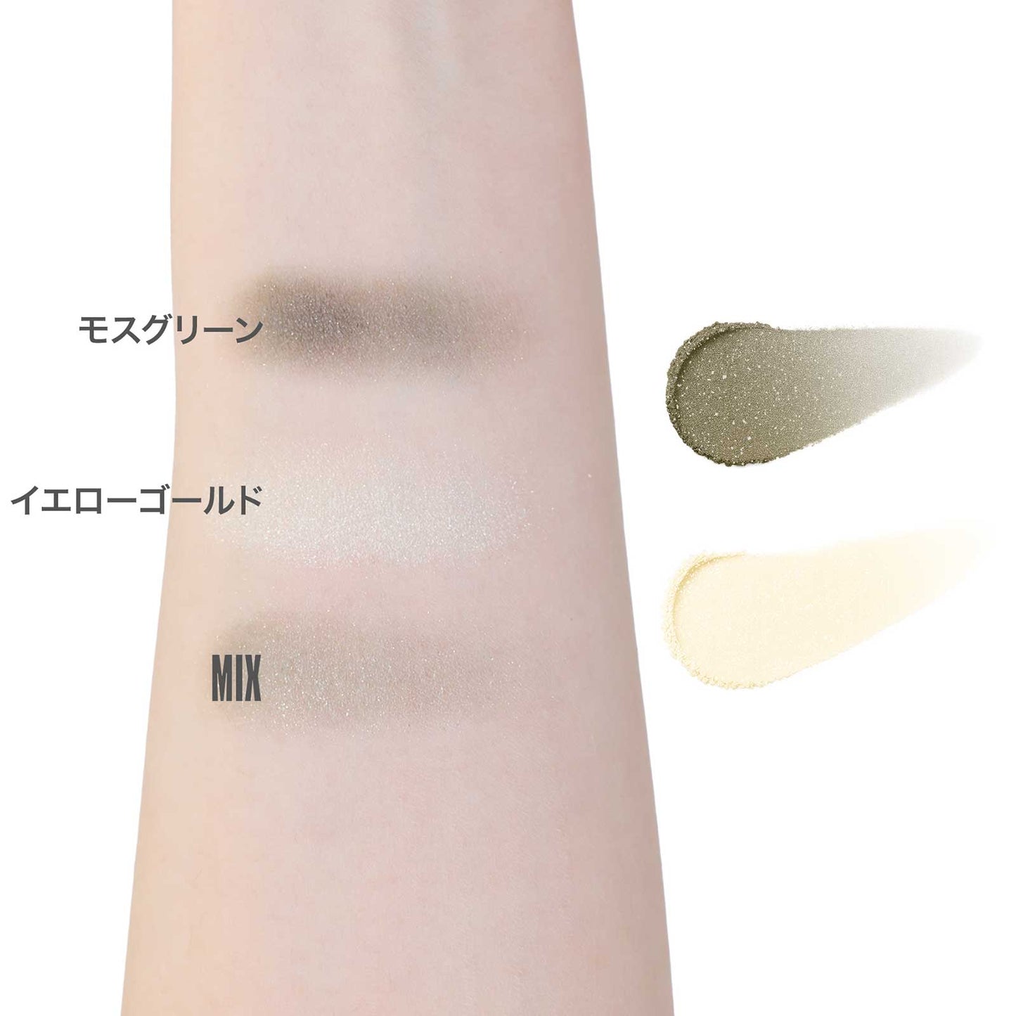 Marie Quant Eye Opener Duo (A023), 1.85g