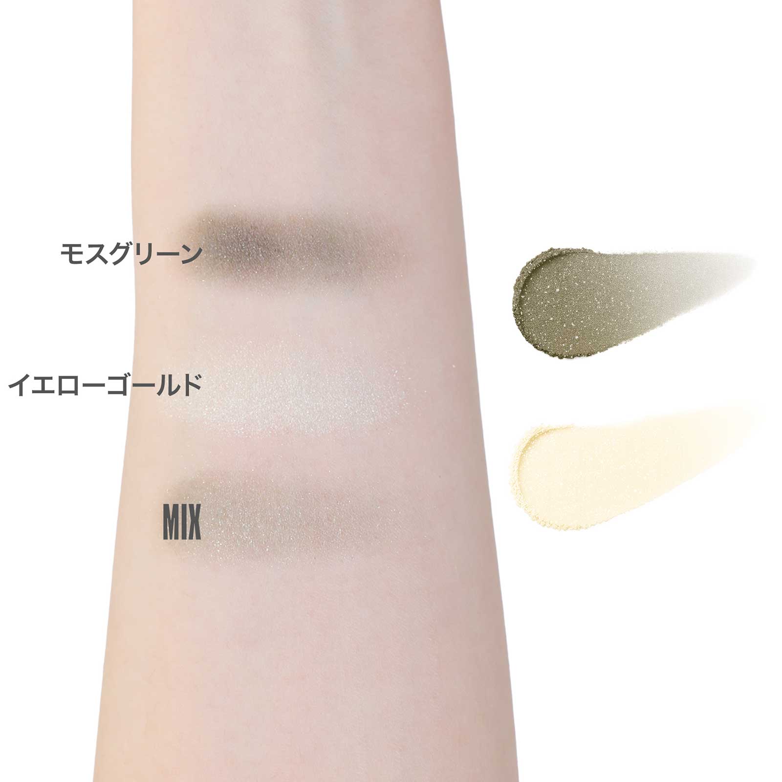 Marie Quant Eye Opener Duo (A023), 1.85g