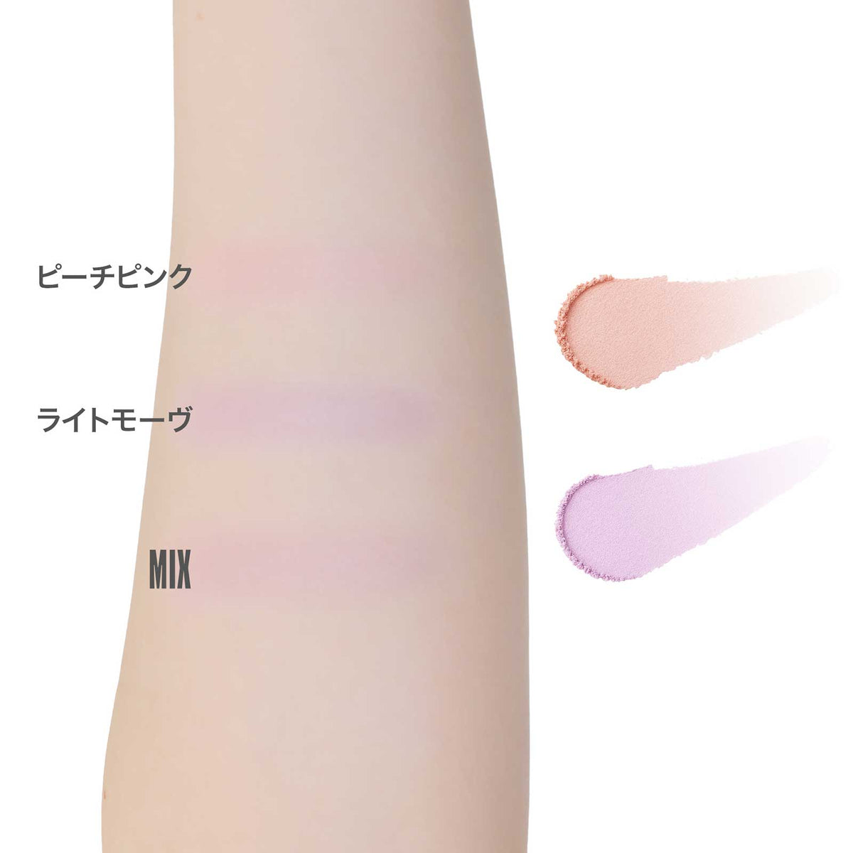 Marie Quant Eye Opener Duo (A022), 1.83g