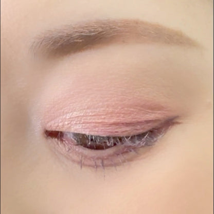Marie Quant Eye Opener Duo (A021), 1.87g