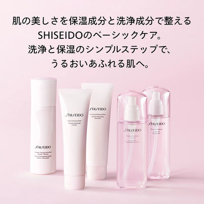SHISEIDO Treatment Softener Enriched (Refreshing Green Floral), 150ml