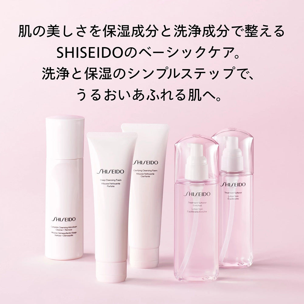 SHISEIDO Clarifying Cleansing Foam (Refreshing Green Floral), 125g