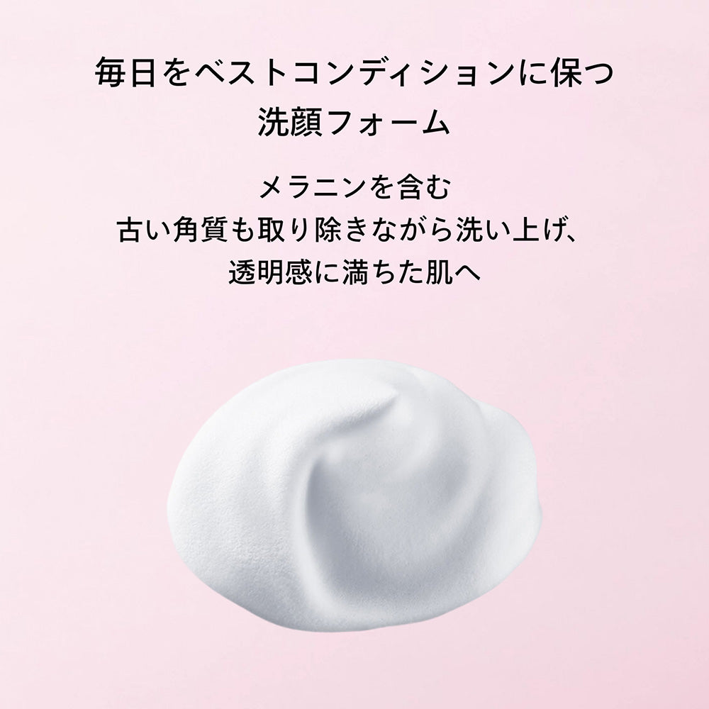 SHISEIDO Clarifying Cleansing Foam (Refreshing Green Floral), 125g