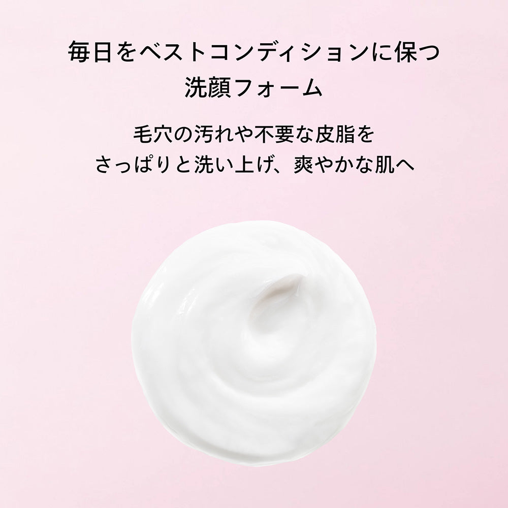 SHISEIDO Deep Cleansing Foam (Refreshing Green Floral), 125g
