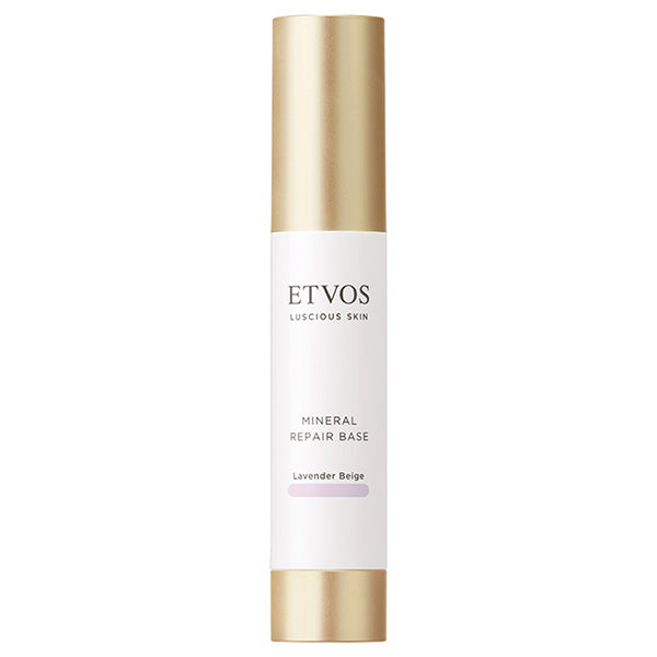ETVOS Mineral Repair Base SPF35 (Lavender Beige), 25ml