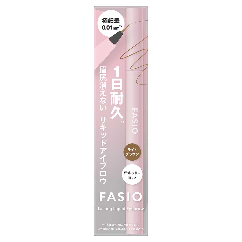 Fasio Long-Lasting Liquid Eyebrow (03 Light Brown), 0.4ml