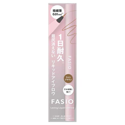 Fasio Long-Lasting Liquid Eyebrow (03 Light Brown), 0.4ml