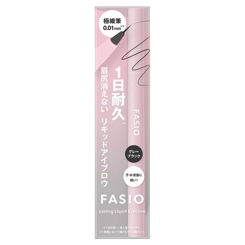 Fasio Long-Lasting Liquid Eyebrow (01 Gray Black), 0.4ml