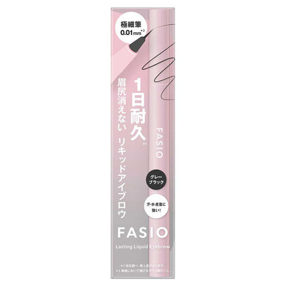 Fasio Long-Lasting Liquid Eyebrow (01 Gray Black), 0.4ml