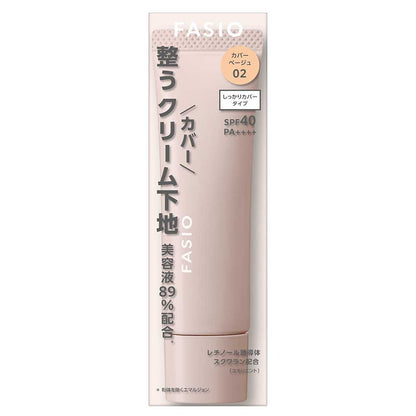 Fasio Moisture Balancing Cream Makeup Base (02 Cover Beige), 30g