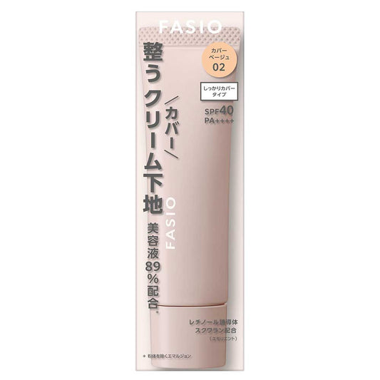Fasio Moisture Balancing Cream Makeup Base (02 Cover Beige), 30g