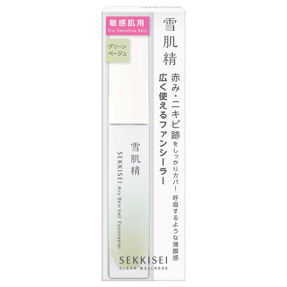 SEKKISEI Clear Wellness Airy Skin Veil Fancealer (03 Green Beige)