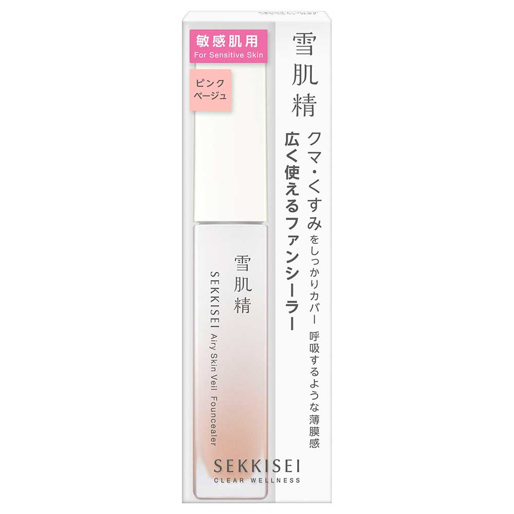 SEKKISEI Clear Wellness Airy Skin Veil Fancealer (02 Pink Beige)