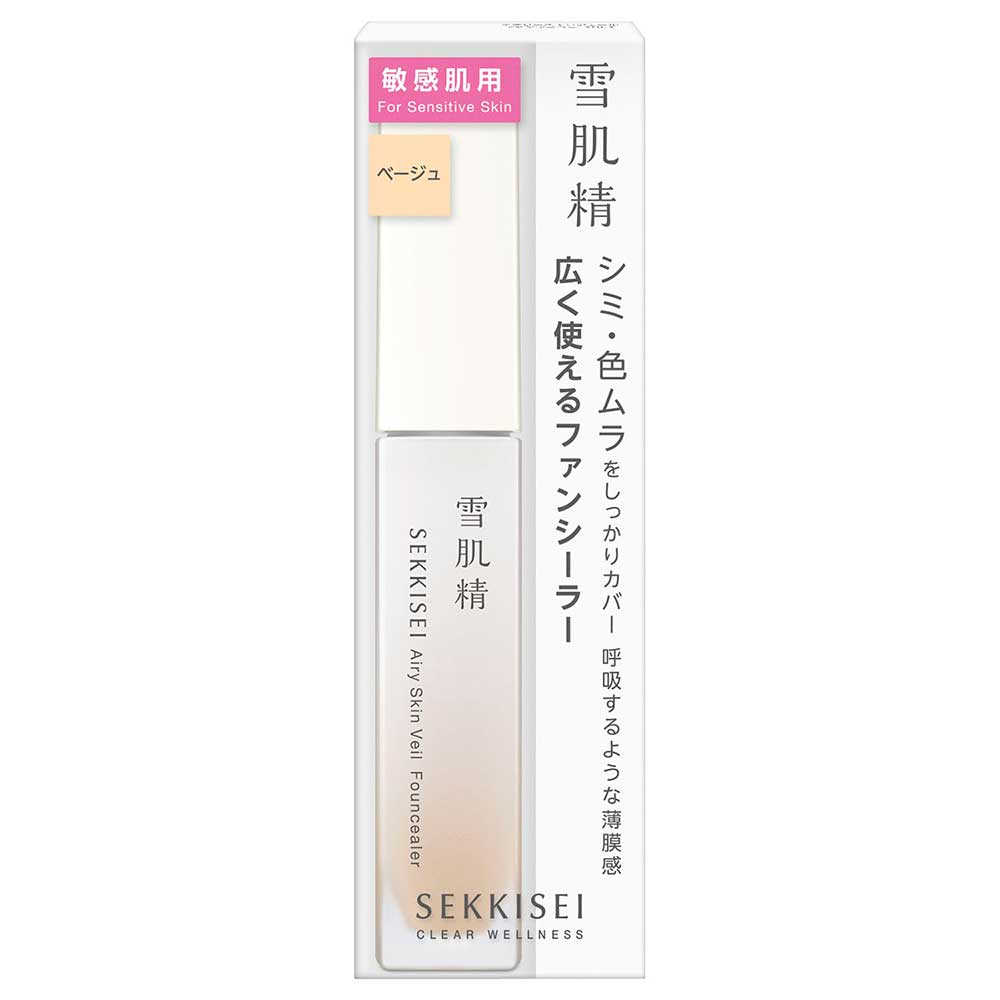 SEKKISEI Clear Wellness Airy Skin Veil Fancealer (01 Beige)