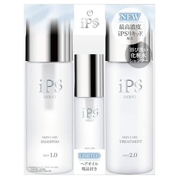 Skincare Moist Triple Set, 400ml, 400g, 100ml