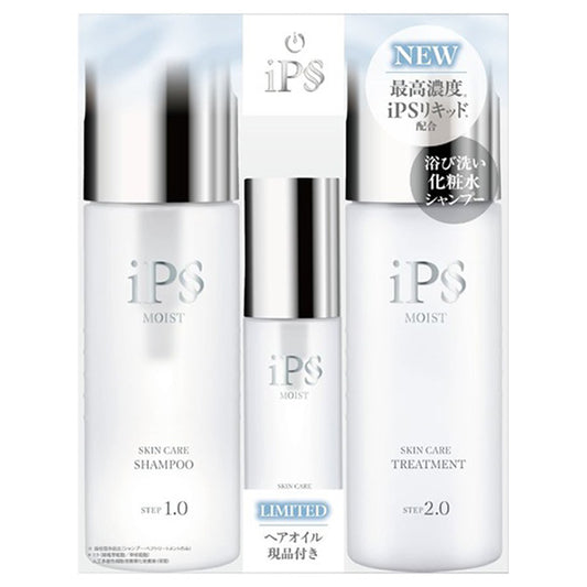 Skincare Moist Triple Set, 400ml, 400g, 100ml