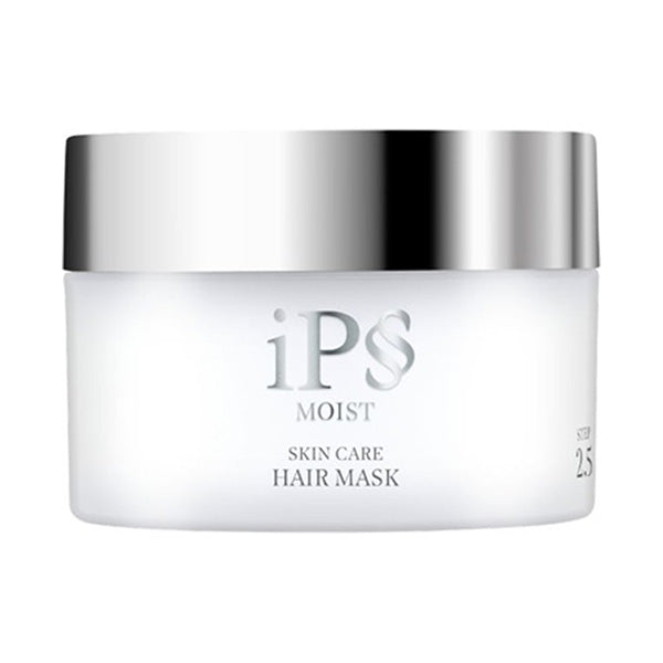 Skincare Hair Mask Moist, 200g