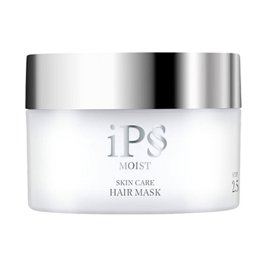Skincare Hair Mask Moist, 200g