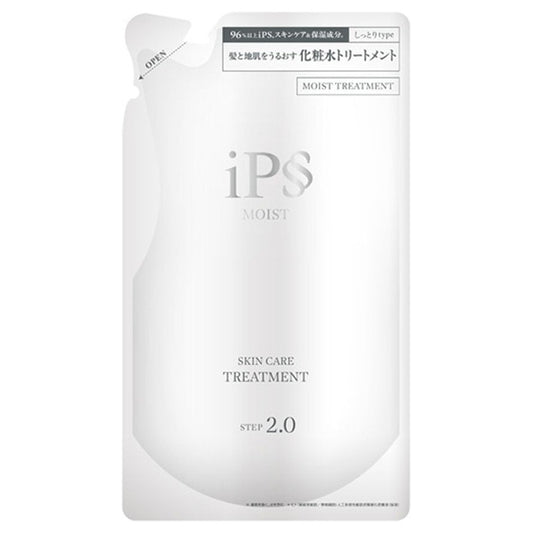 Skincare Hair Treatment Moist Refill, 320g
