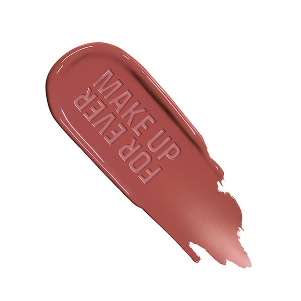 Make Up For Ever Artist Color Glow Lip Balm Special Set (606)