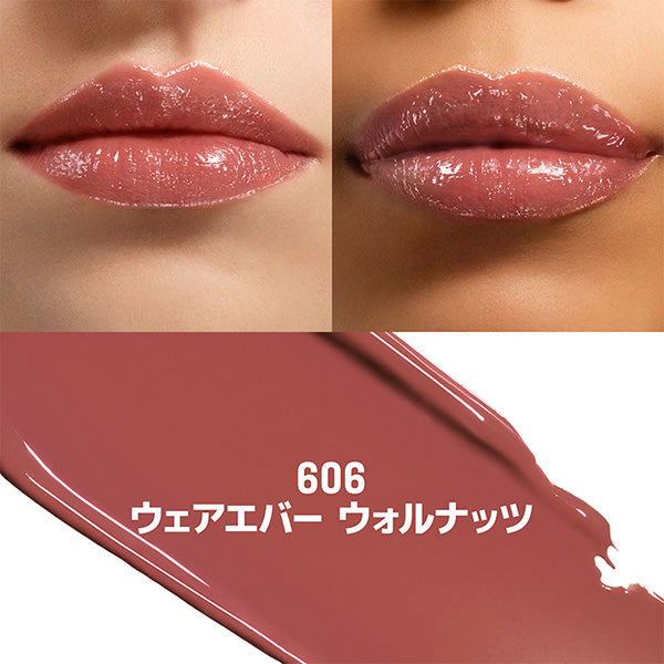 Make Up For Ever Artist Color Glow Lip Balm Special Set (606)