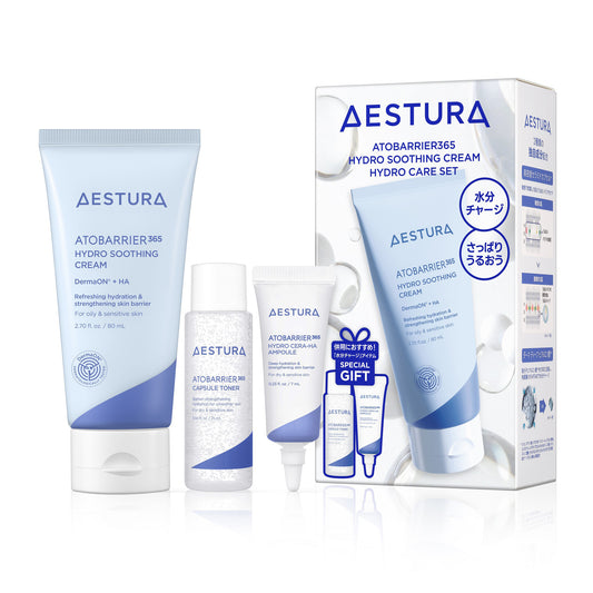 AESTURA Atobarrier365 Hydro Soothing Cream Hydro Care Set, 80ml + 25ml + 7ml