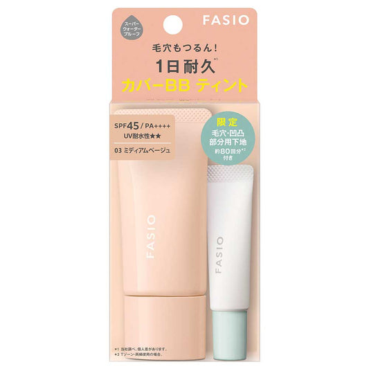 Fasio BB Tint UV Cover Kit (03 Medium Beige), 30g, 4g
