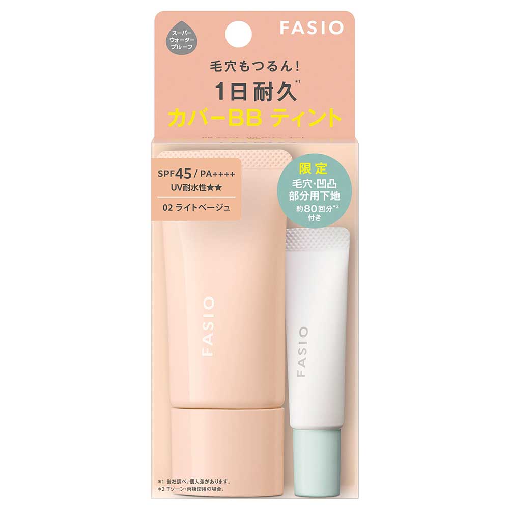 Fasio BB Tint UV Cover Kit (02 Light Beige), 30g, 4g