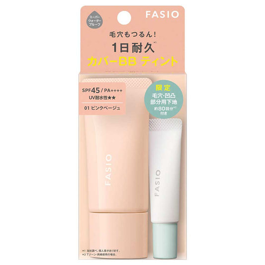 Fasio BB Tint UV Cover Kit (01 Pink Beige), 30g, 4g