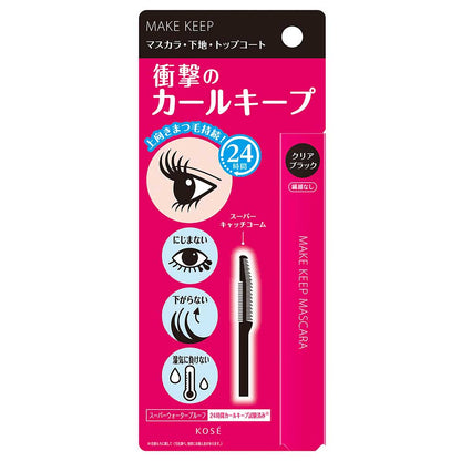 KOSÉ Cosmenience Make Keep Curl Magic (01 Clear Black)