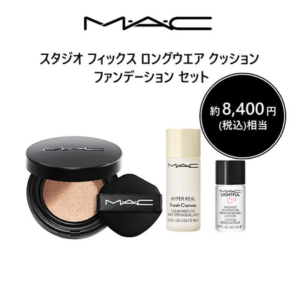 MAC Studio Fix Longwear Cushion Foundation Set