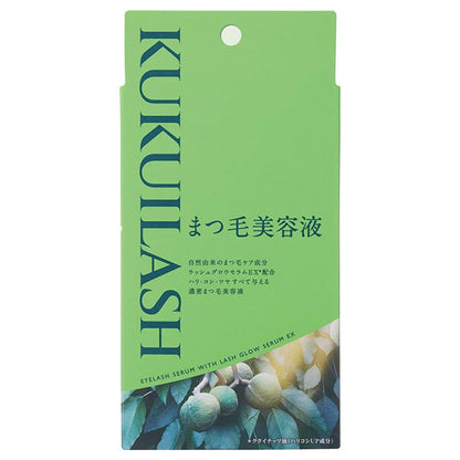 KUKUILASH Eyelash Serum, 5ml